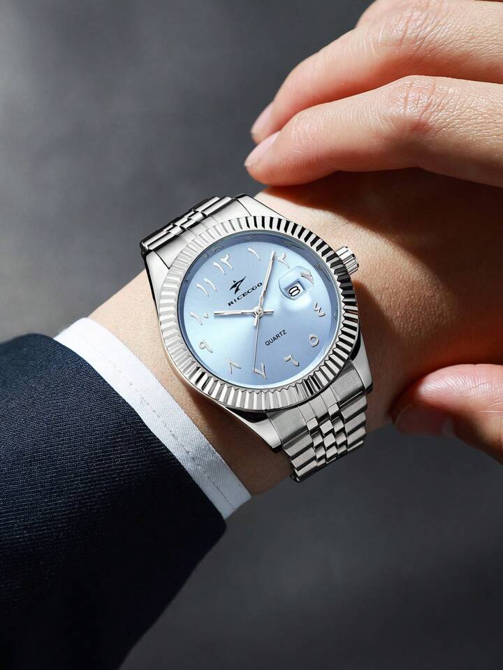 RICECGO SILVER AND BLUE