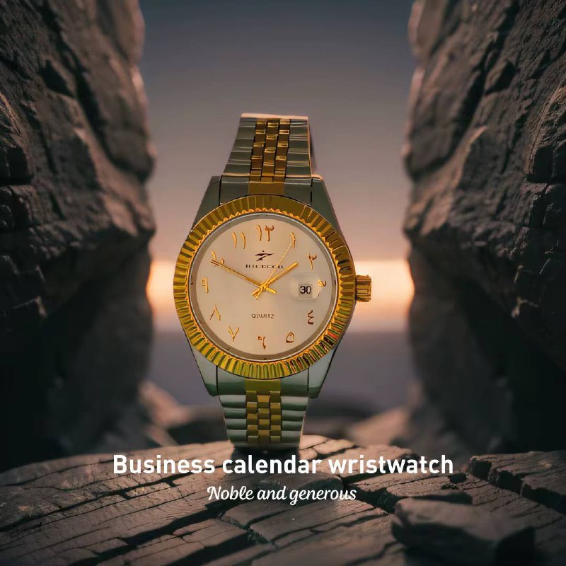 RICECGO SILVER AND GOLD